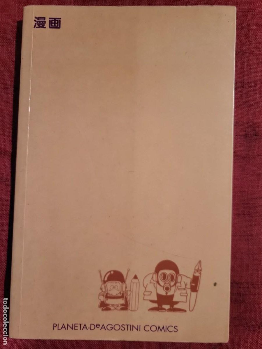 C&oacute;mics: AKIRA TORIYAMA TALLER DE MANGA - Foto 2