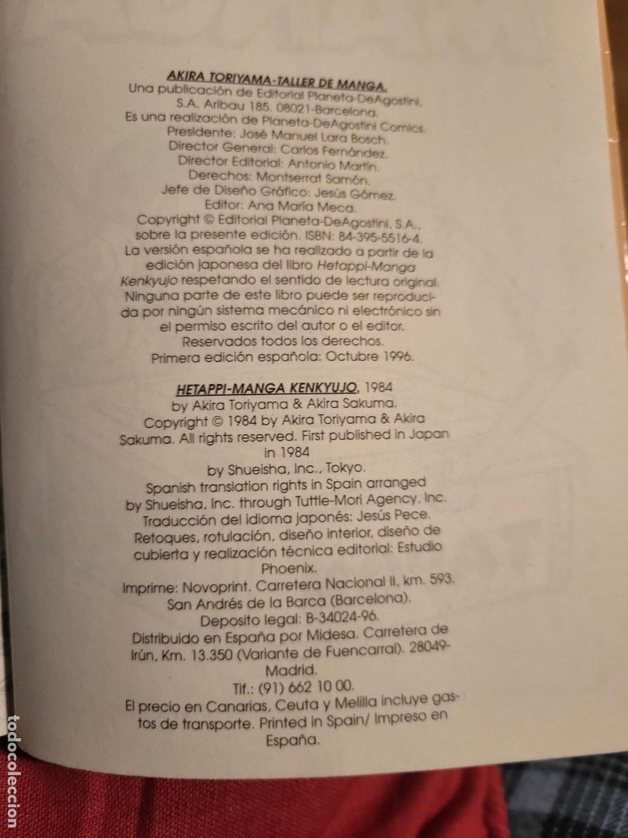 C&oacute;mics: AKIRA TORIYAMA TALLER DE MANGA - Foto 3