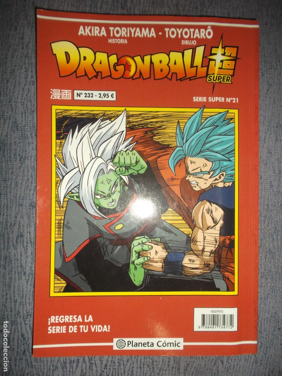 C&oacute;mics: Dragon Ball Super (Serie Super) N&ordm; 21 / 232, Akira Toriyama, Toyotar&ocirc;
