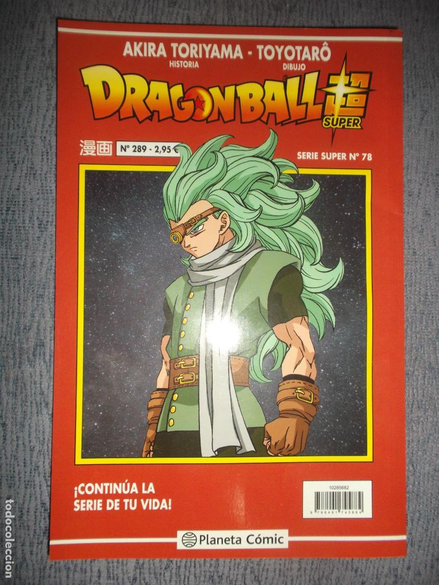 Comics: Dragon Ball Super (Serie Super) N&ordm; 78 / 289, Akira Toriyama, Toyotar&ocirc;