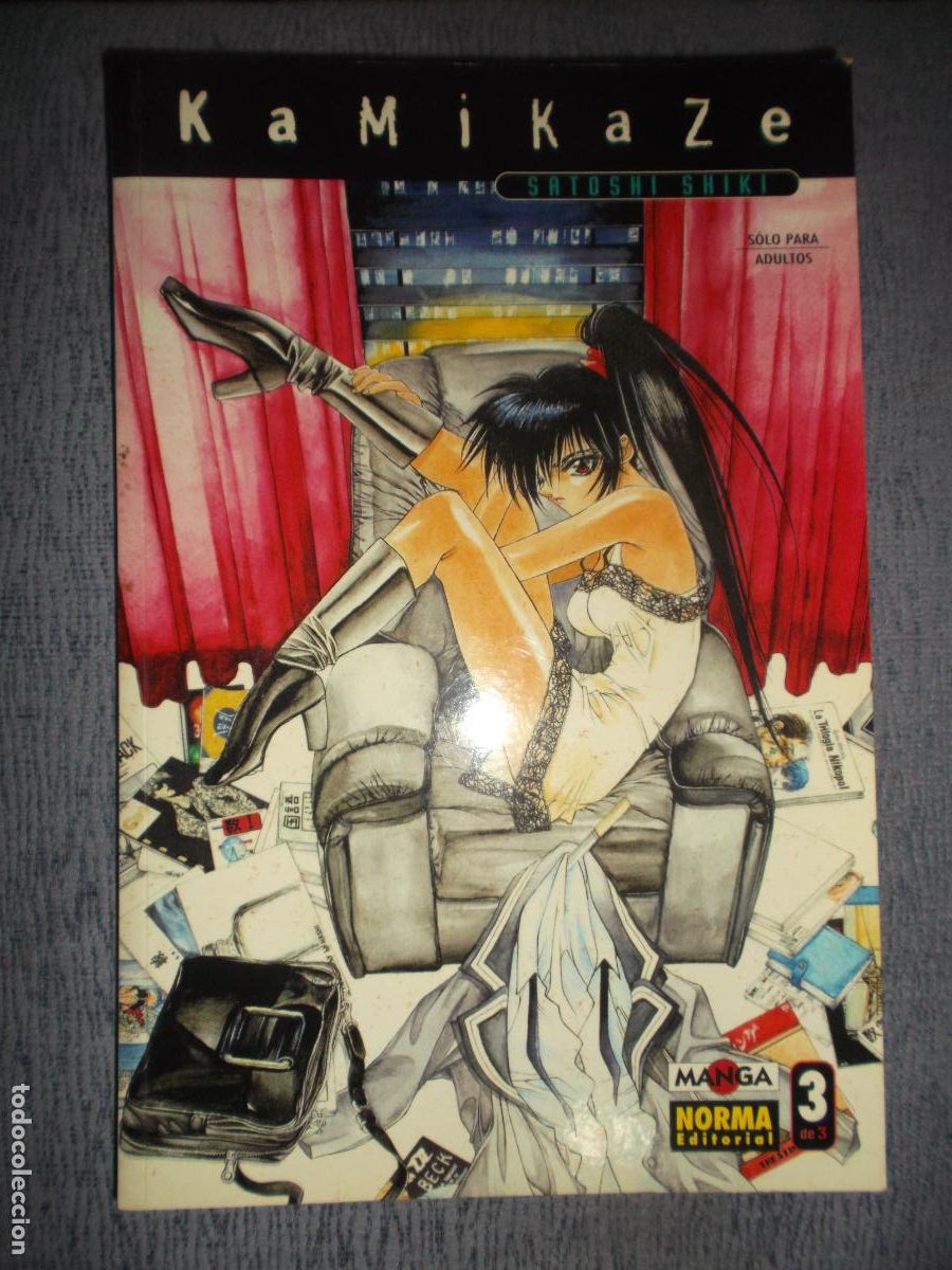 C&oacute;mics: Kamikaze (Comic-Book) N&ordm; 3 (De 3), Satoshi Shiki - Foto 1