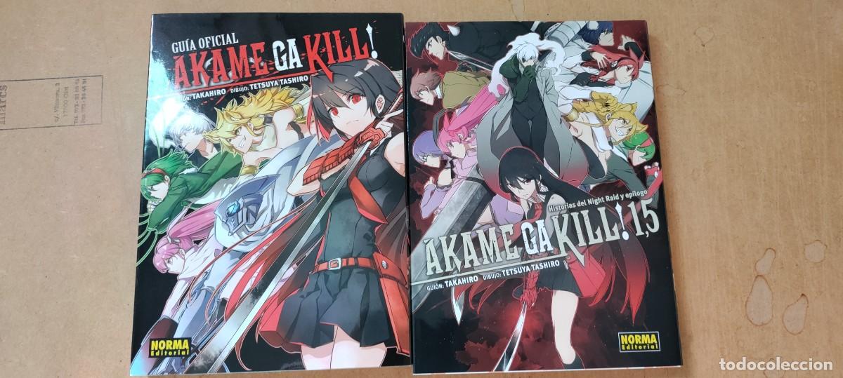 C&oacute;mics: COLECCION COMPLETA AKAME GA KILL MAS EXTRAS - Foto 9