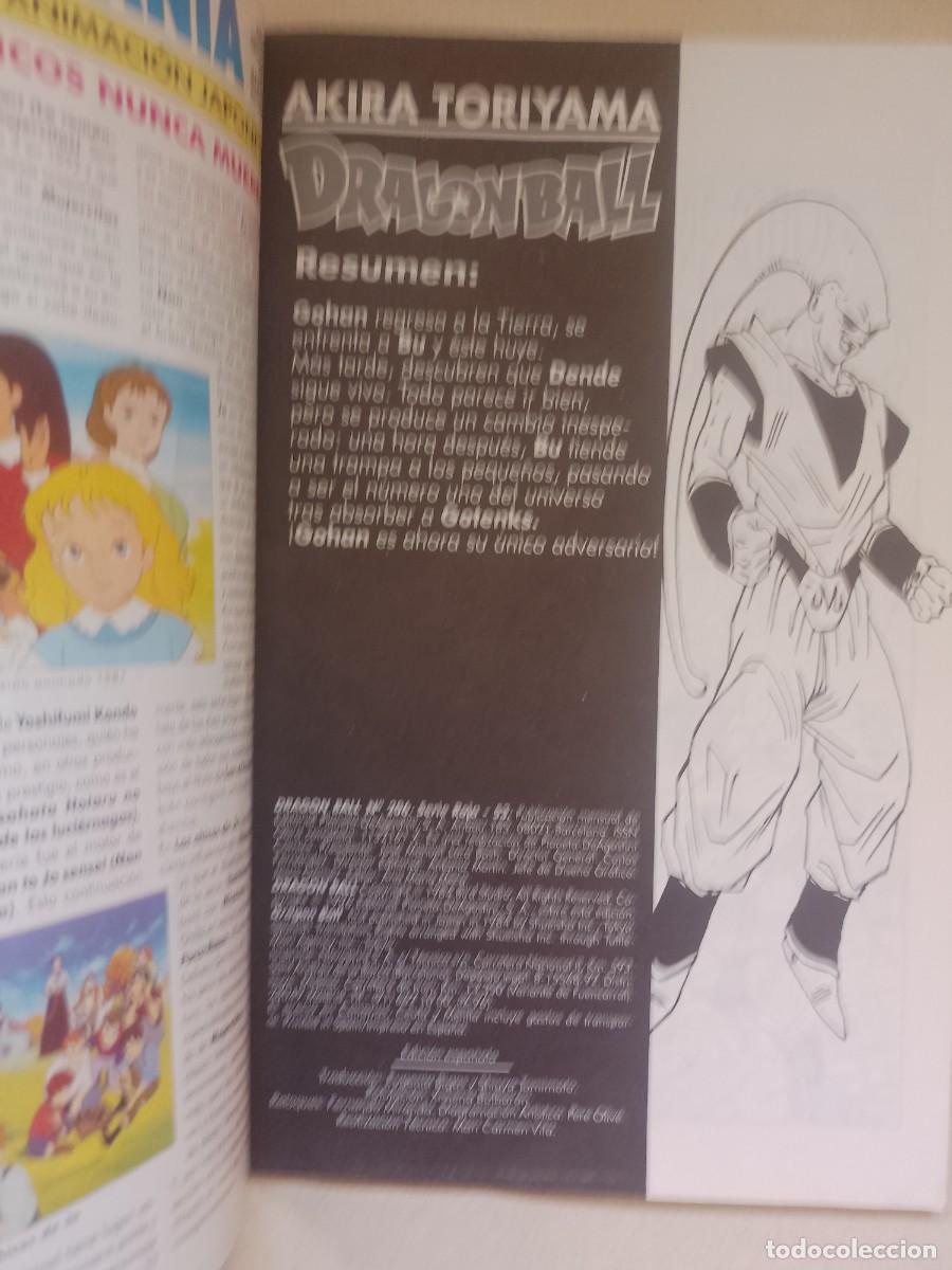 C&oacute;mics: DRAGON BALL AKIRA TORIYAMA - Foto 3