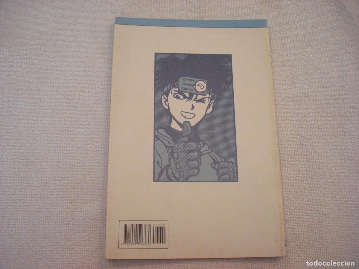 C&oacute;mics: STRIKER 3 DE 3 , PLANETA - Foto 2