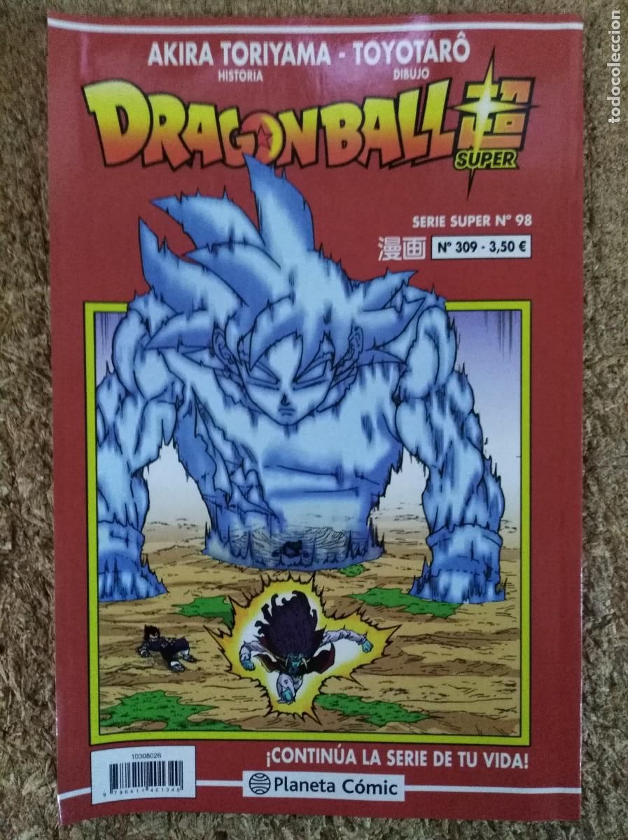 C&oacute;mics: Dragon Ball Super 309.Planeta Comic - Foto 1