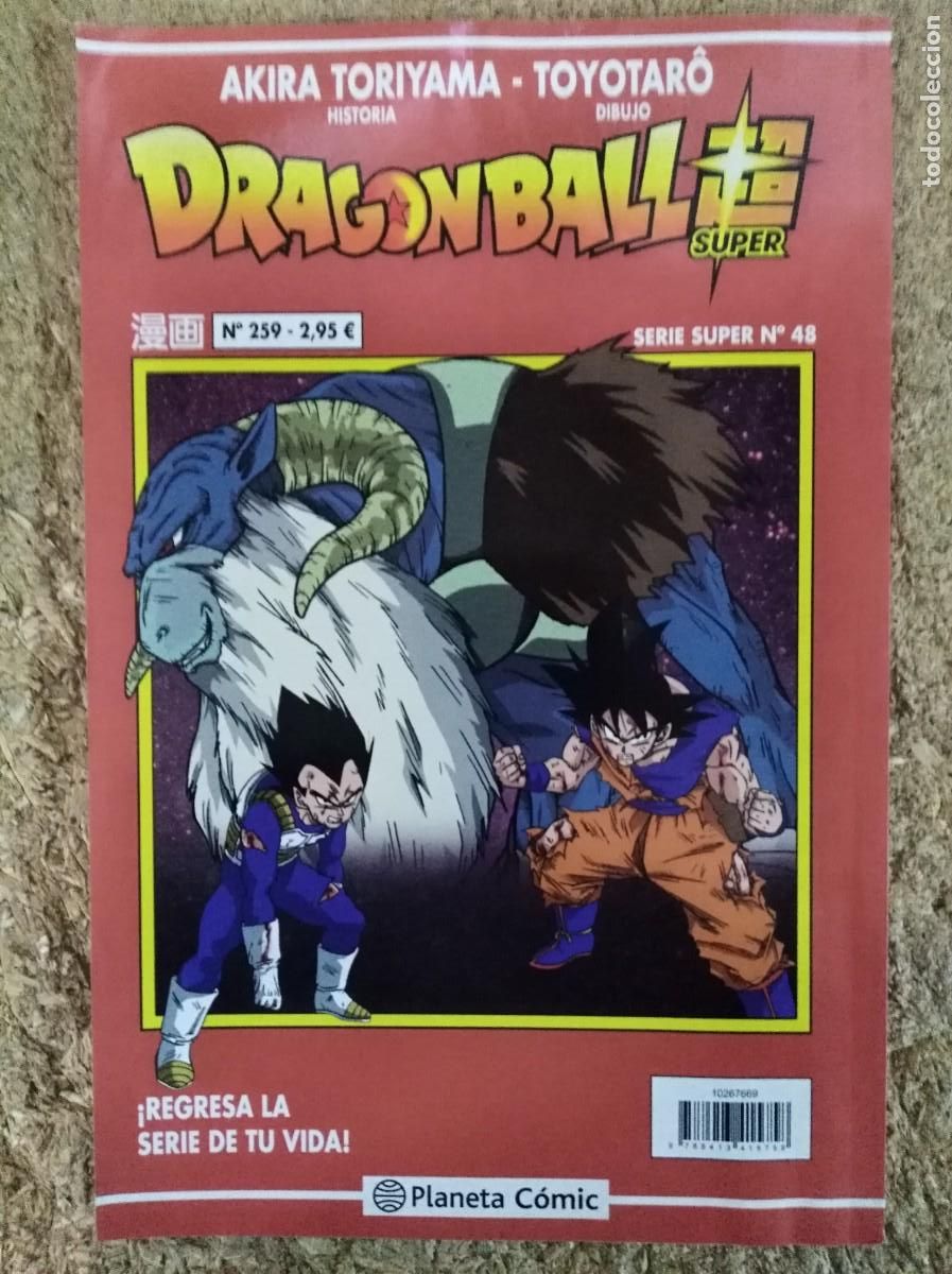 C&oacute;mics: Dragon Ball Super 259.Planeta Comic - Foto 1
