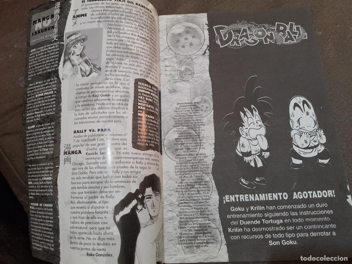 C&oacute;mics: DRAG&Oacute;N BALL SERIE AMARILLA - Foto 3