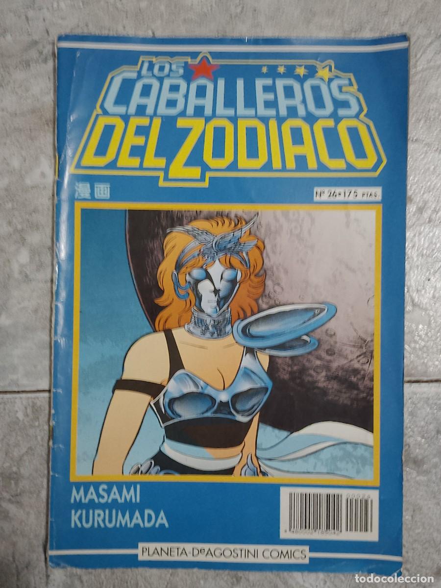 C&oacute;mics: LOS CABALLOS DEL ZODIACO - Foto 1