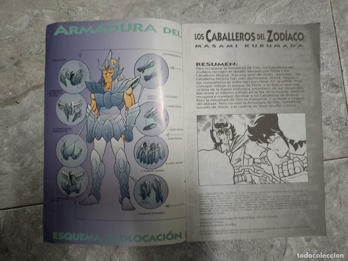 C&oacute;mics: LOS CABALLOS DEL ZODIACO - Foto 3