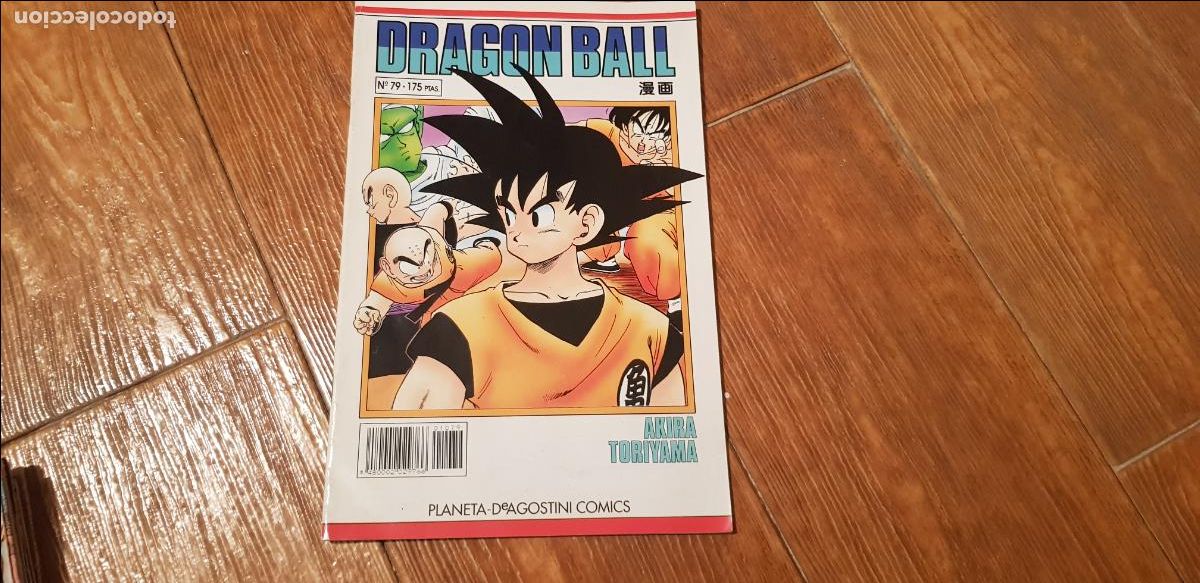 C&oacute;mics: DRAGON BALL N&ordm; 79 EDITORIAL PLANETA - Foto 1