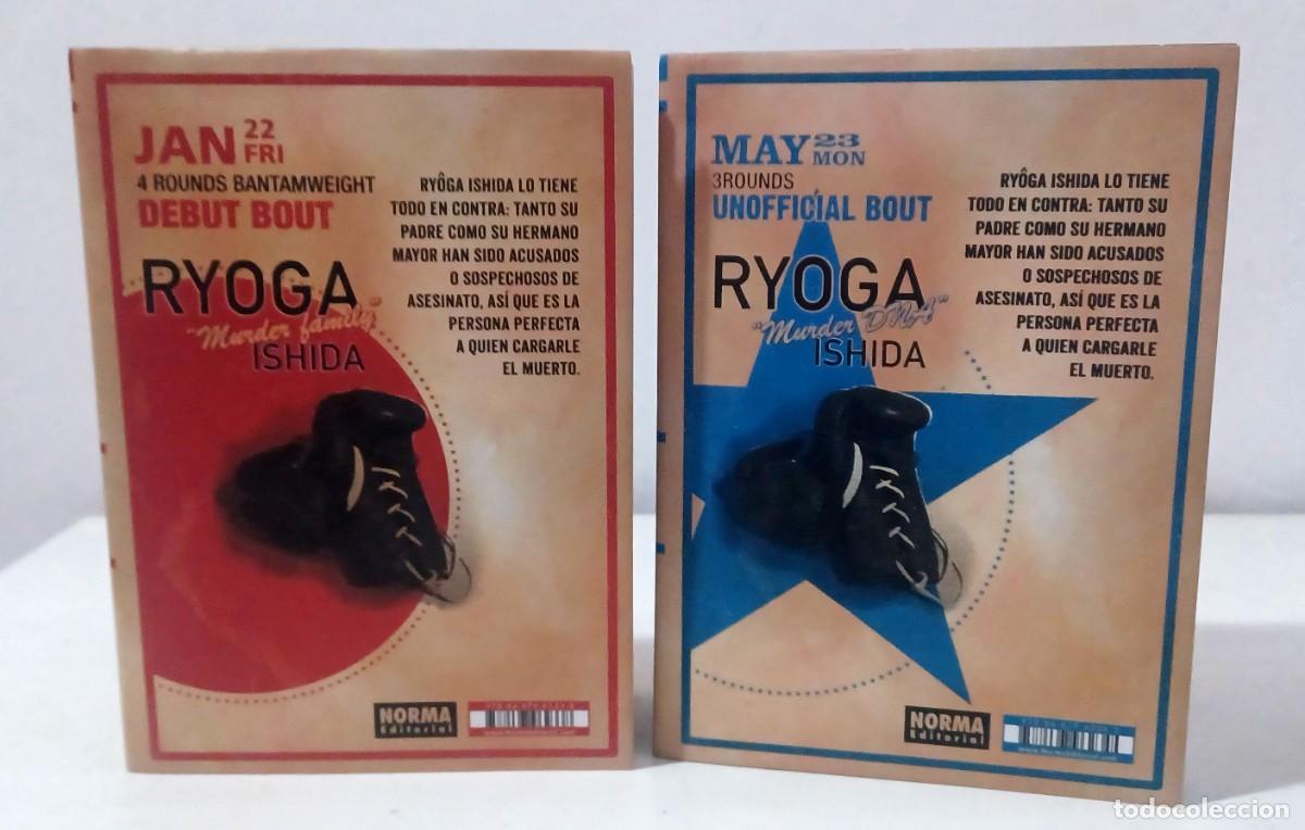 C&oacute;mics: BLACK BOX de Tsutomu Takahasi COMPLETA (dos tomos) - Foto 2