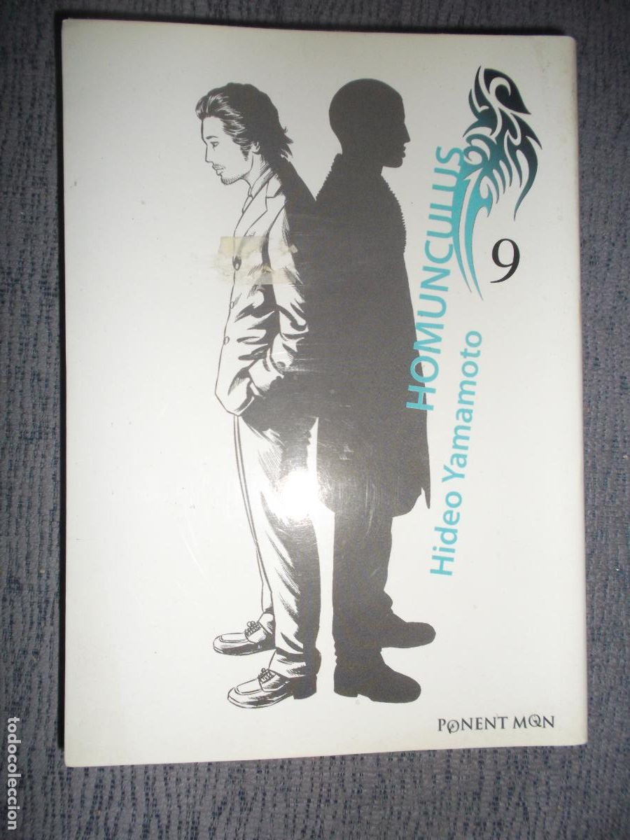 C&oacute;mics: Homunculus N&ordm; 9 (De 9), Hideo Yamamoto - Foto 1