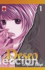 C&oacute;mics: DESEO &ndash; COLECCI&Oacute;N COMPLETA &ndash; 7 TOMOS - MANGA - Foto 1