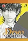 C&oacute;mics: DESEO &ndash; COLECCI&Oacute;N COMPLETA &ndash; 7 TOMOS - MANGA - Foto 2