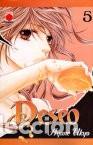 C&oacute;mics: DESEO &ndash; COLECCI&Oacute;N COMPLETA &ndash; 7 TOMOS - MANGA - Foto 5