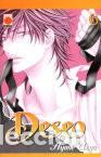 C&oacute;mics: DESEO &ndash; COLECCI&Oacute;N COMPLETA &ndash; 7 TOMOS - MANGA - Foto 6