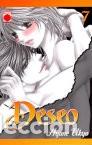 C&oacute;mics: DESEO &ndash; COLECCI&Oacute;N COMPLETA &ndash; 7 TOMOS - MANGA - Foto 7