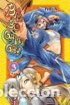 C&oacute;mics: BIMBOGAMI GA! &ndash; TOMOS 1 AL 4 - MANGA - Foto 2