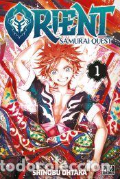 C&oacute;mics: Orient. Samurai quest, 1 - Ohtaka, Shinobu - Foto 1