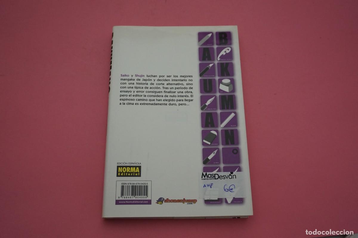 C&oacute;mics: AMF-M3C/ BAKUMAN - TOMO 3 - NORMA EDITORIAL - Foto 3