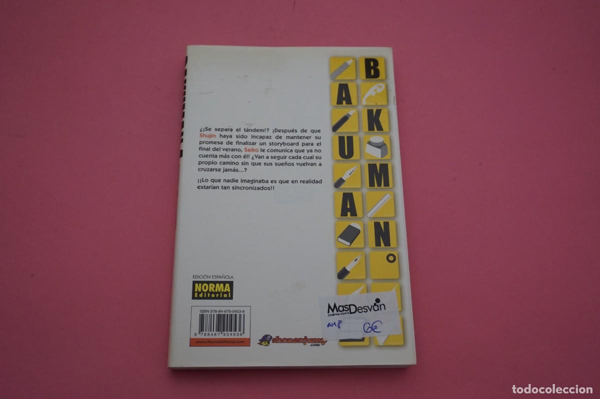 C&oacute;mics: AMF-M3C/ BAKUMAN - TOMO 4 - NORMA EDITORIAL - Foto 3