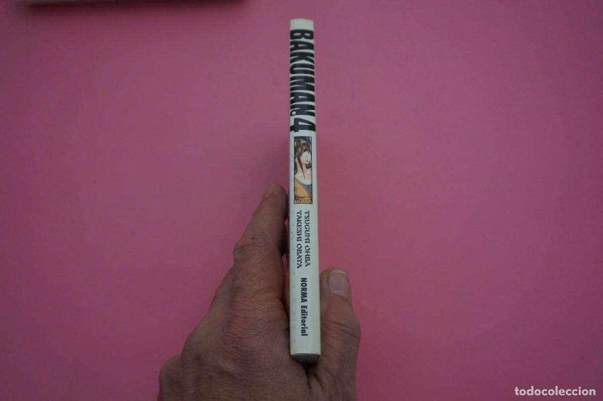 C&oacute;mics: AMF-M3C/ BAKUMAN - TOMO 4 - NORMA EDITORIAL - Foto 4