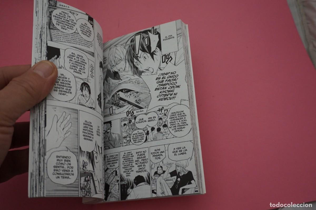 C&oacute;mics: AMF-M3C/ BAKUMAN - TOMO 6 - NORMA EDITORIAL - Foto 2
