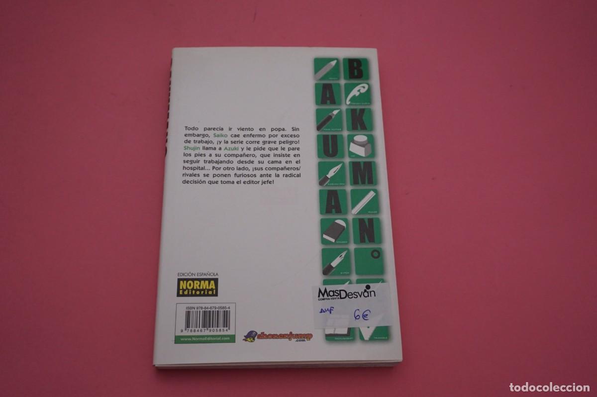 C&oacute;mics: AMF-M3C/ BAKUMAN - TOMO 6 - NORMA EDITORIAL - Foto 3