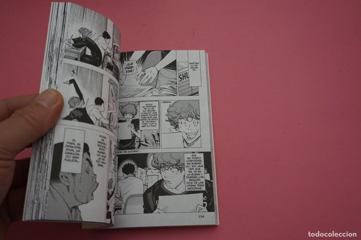C&oacute;mics: AMF-M3C/ BAKUMAN - TOMO 4 - NORMA EDITORIAL - Foto 2