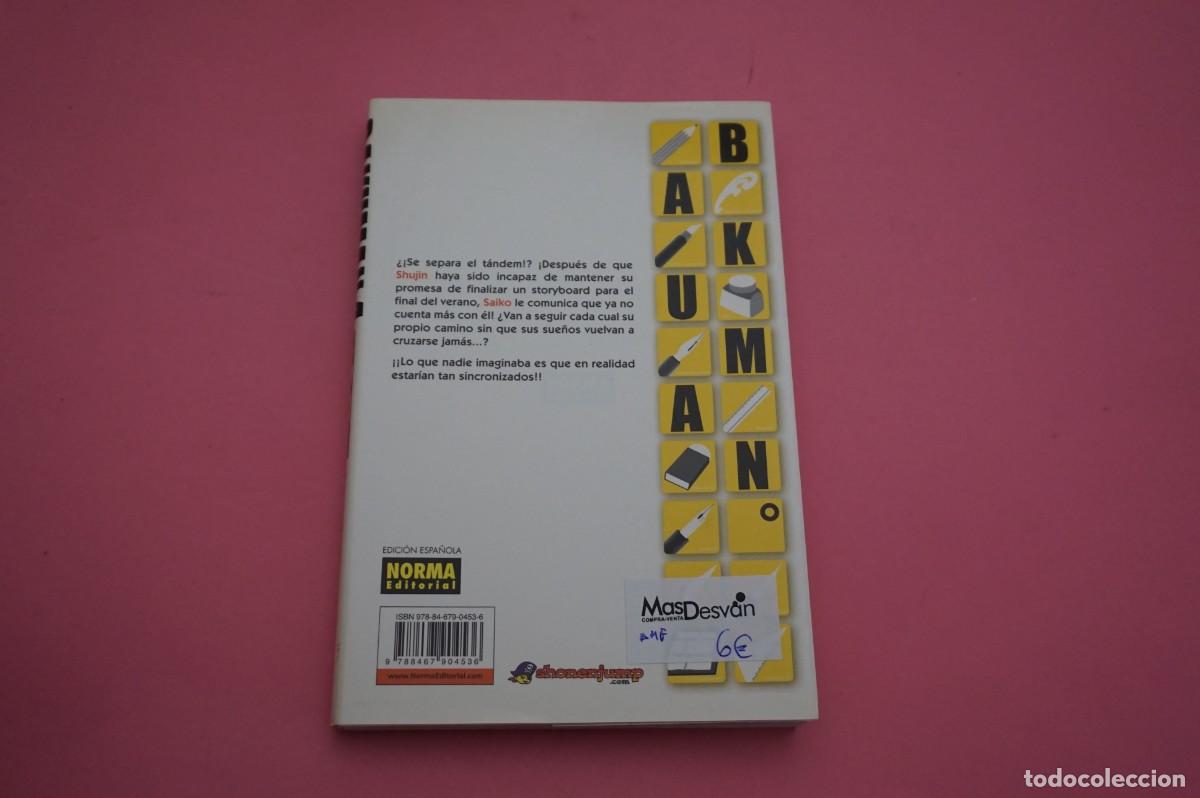 C&oacute;mics: AMF-M3C/ BAKUMAN - TOMO 4 - NORMA EDITORIAL - Foto 3