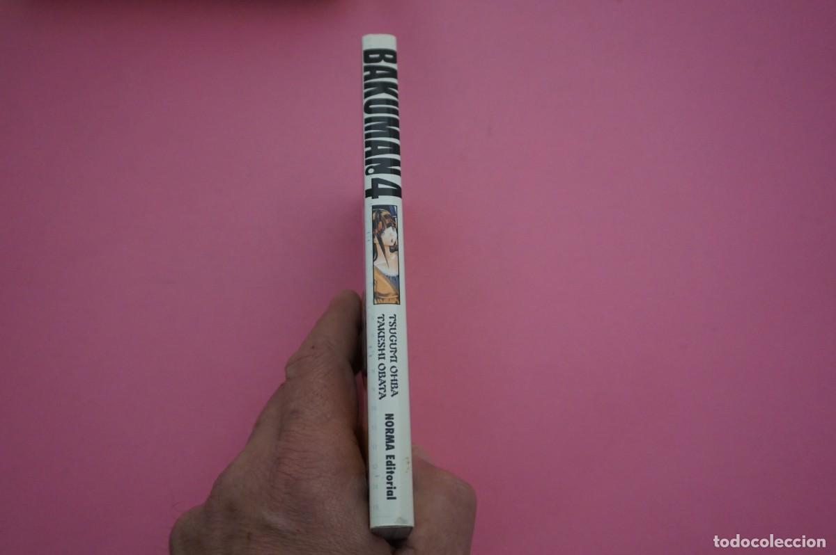 C&oacute;mics: AMF-M3C/ BAKUMAN - TOMO 4 - NORMA EDITORIAL - Foto 4