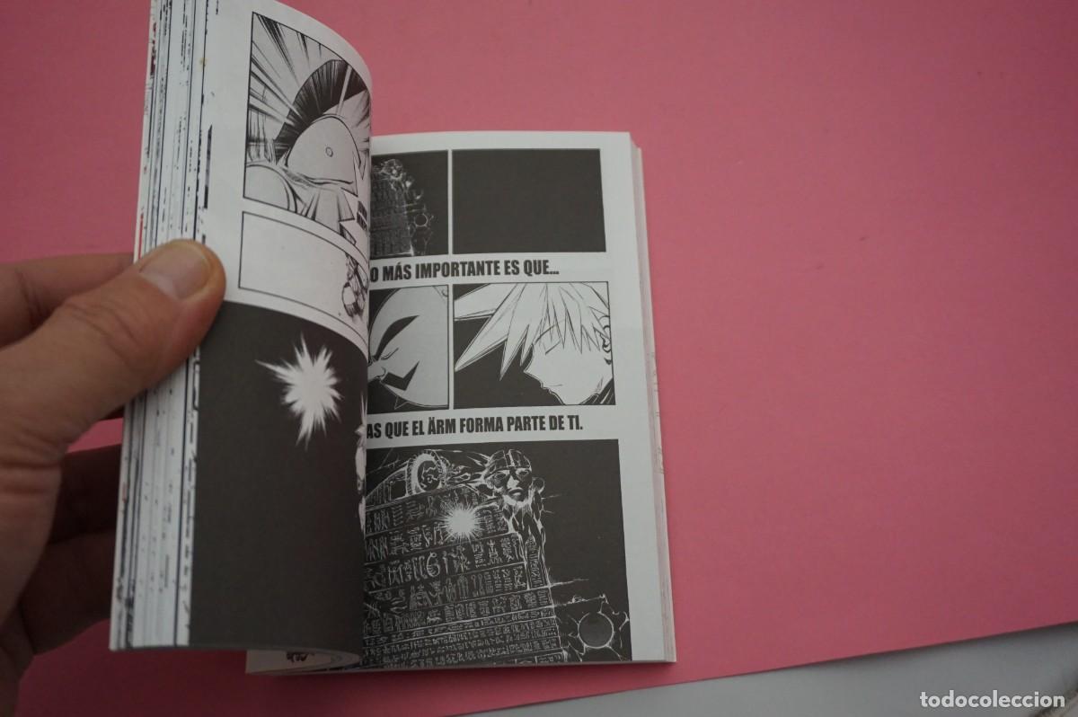C&oacute;mics: AMF-M2C/ MAR - NOBOYUKI ANZAI - TOMO 3 - Foto 2