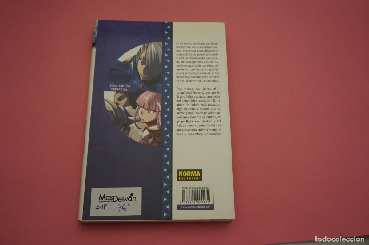 C&oacute;mics: AMF-M2C/ MONSTER HUNTER FLASH - TOMO 3 - NORMA EDITORIAL - Foto 4