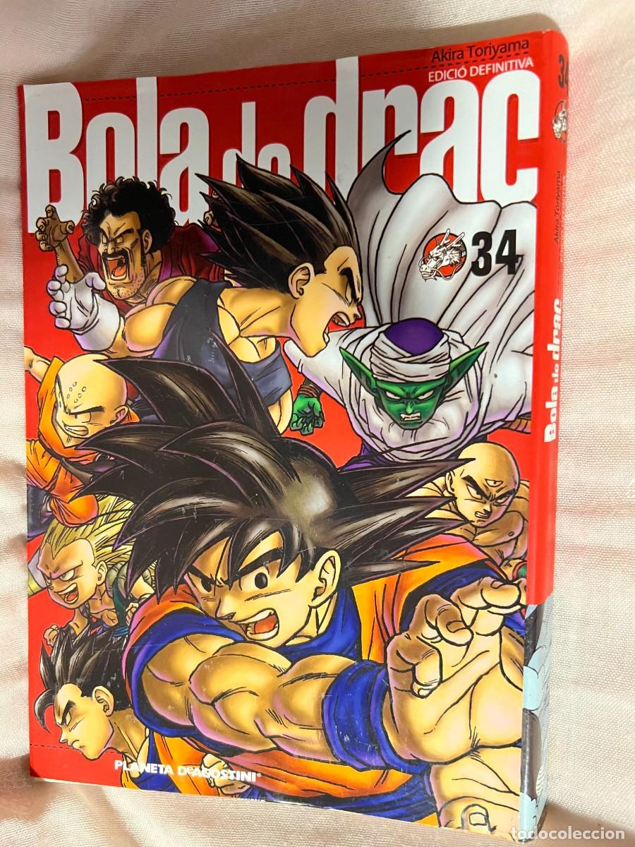 C&oacute;mics: 9 Libros Bola De Drac C&oacute;mic - Foto 9