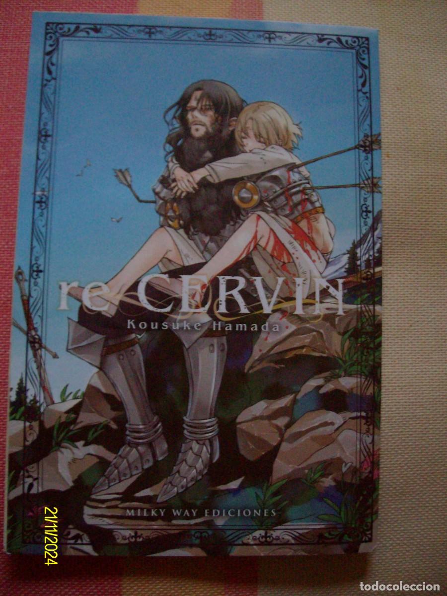 C&oacute;mics: RE CERVIN KOUSUKE HAMADA MILKY WAY EDICIONES COMIC DESPLEGABLE - Foto 1