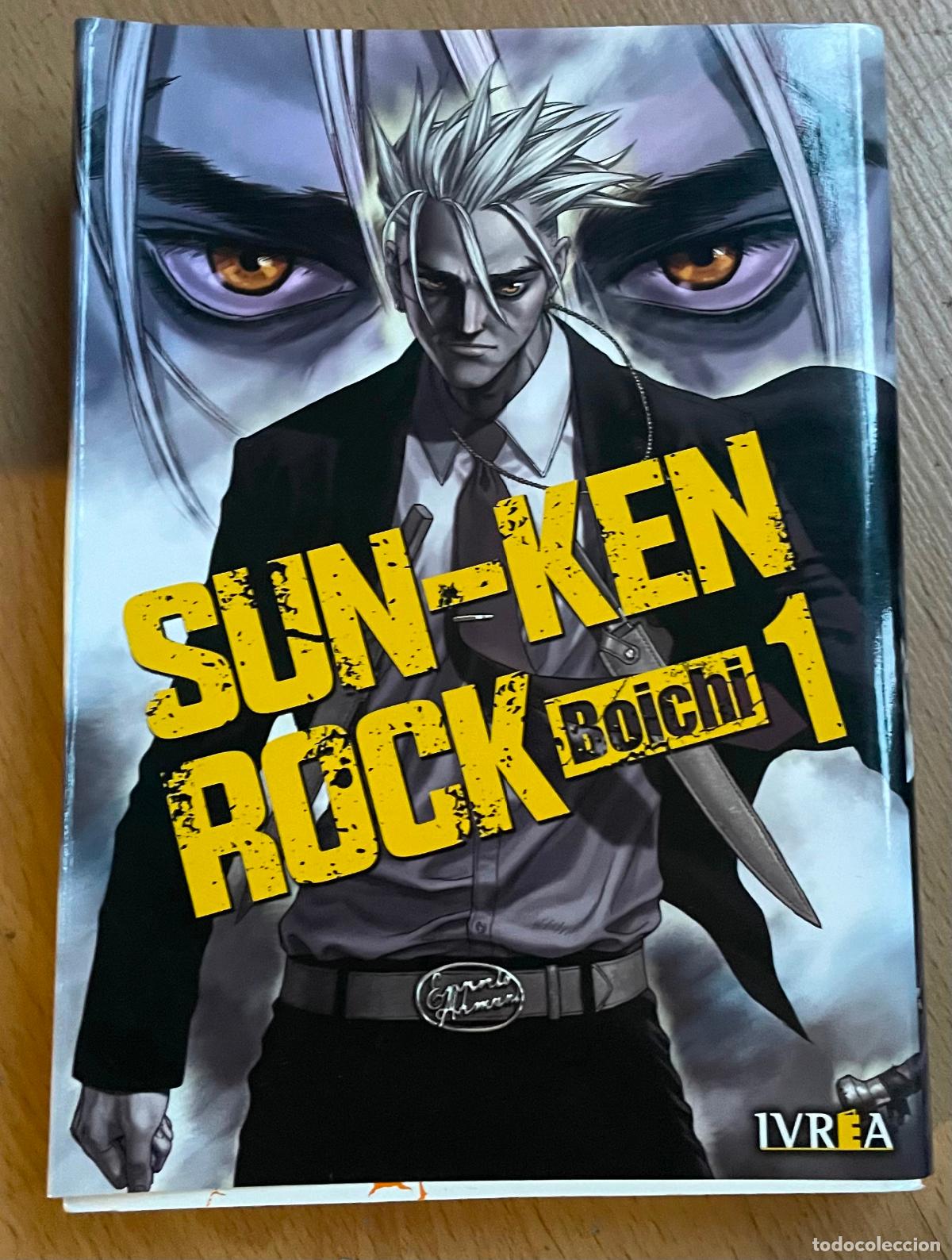 C&oacute;mics: SUN-KEN ROCK Boichi 1, - Foto 1