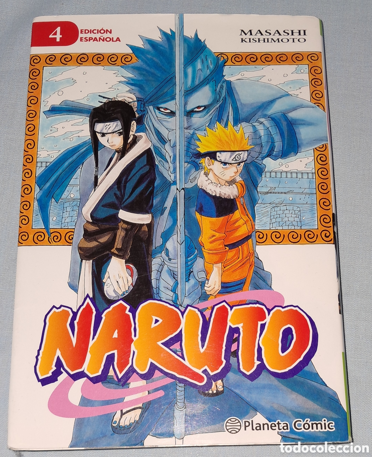 C&oacute;mics: NARUTO 4, MASASHI KISHIMOTO, PLANETA C&Oacute;MIC - Foto 1
