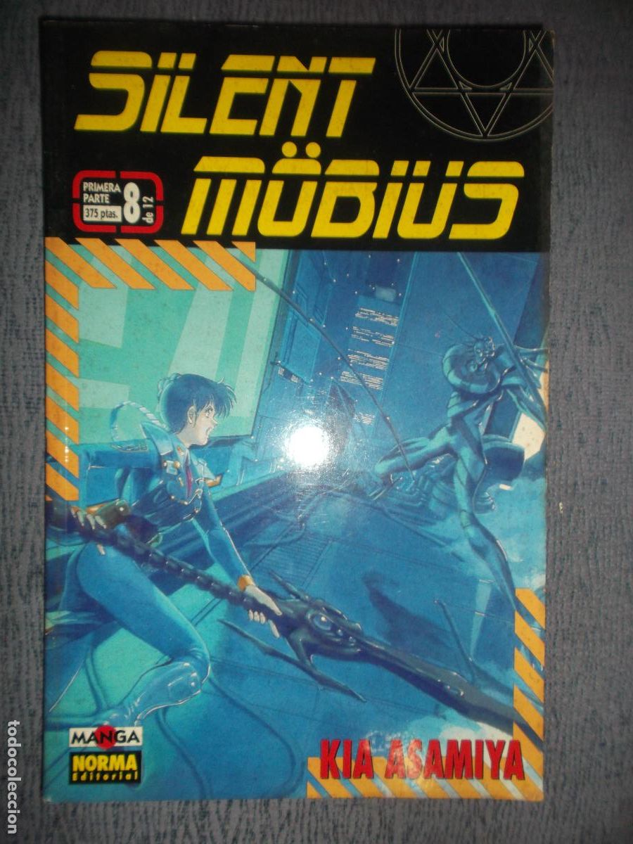 C&oacute;mics: Silent M&ouml;bius 1&ordf; Parte N&ordm; 8 (De 12), Kia Asamiya - Foto 1