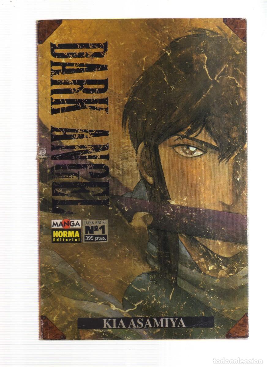 C&oacute;mics: DARK ANGEL KIA ASAMIYA N,1 - Foto 1