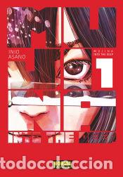 C&oacute;mics: MUJINA INTO THE DEEP 01 - INIO ASANO - Foto 1
