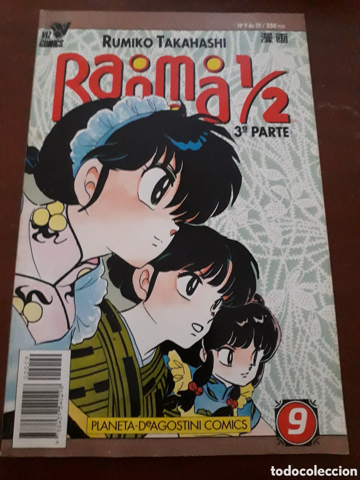 C&oacute;mics: RANMA 3A PARTE. N&Uacute;MERO 9. EXCELENTE ESTADO - Foto 1