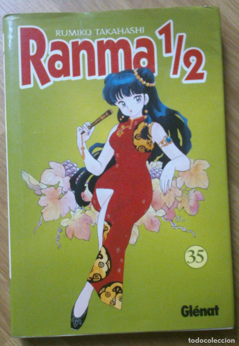 C&oacute;mics: COMIC: RANMA 1/2 N&ordm; 35 - Foto 1