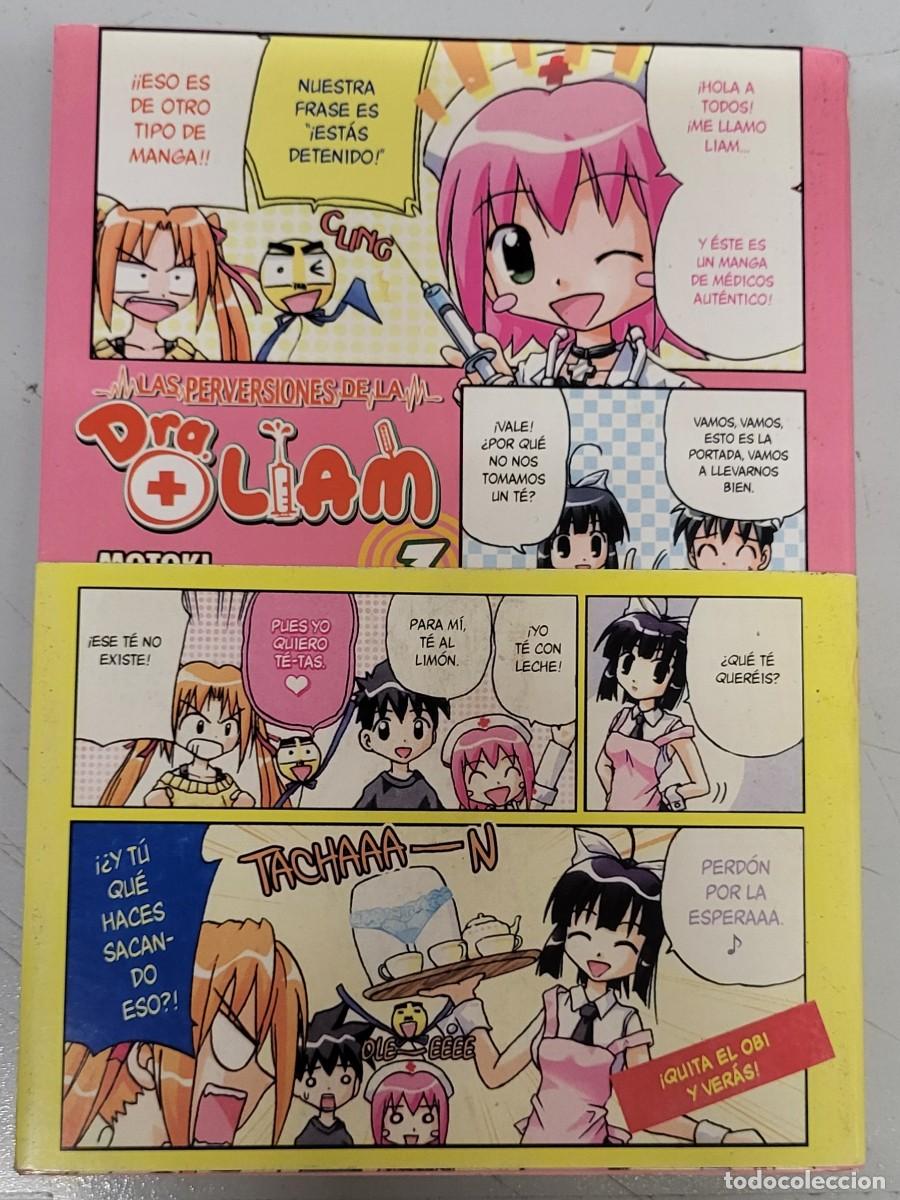 C&oacute;mics: LAS PERVERSIONES DE LA DOCTORA LIAM N&ordm; 3 - MOTOKI TAKEUCHI / IVREA - Foto 1