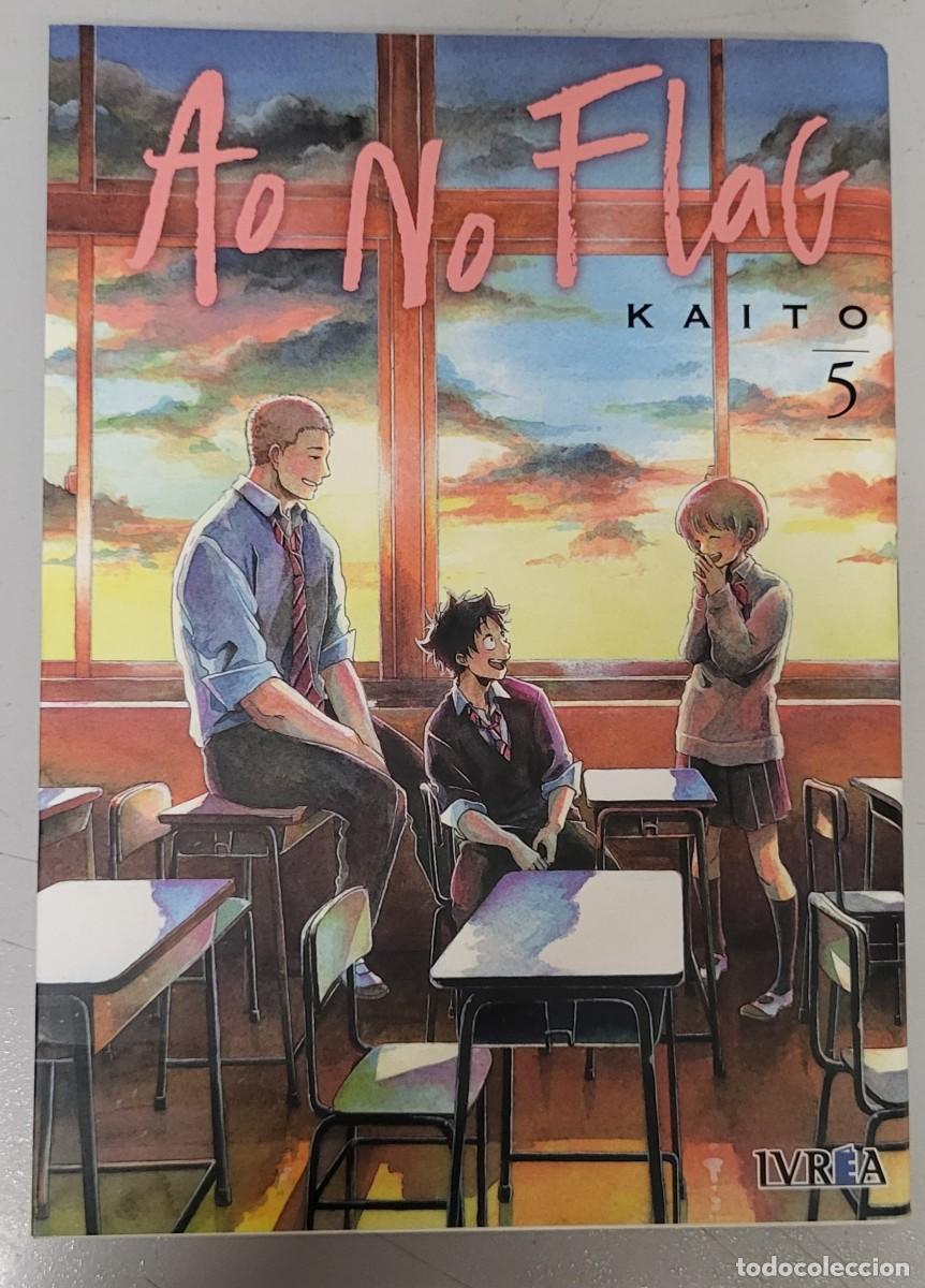 C&oacute;mics: AO NO FLAG N&ordm; 5 - KAITO / IVREA - Foto 1