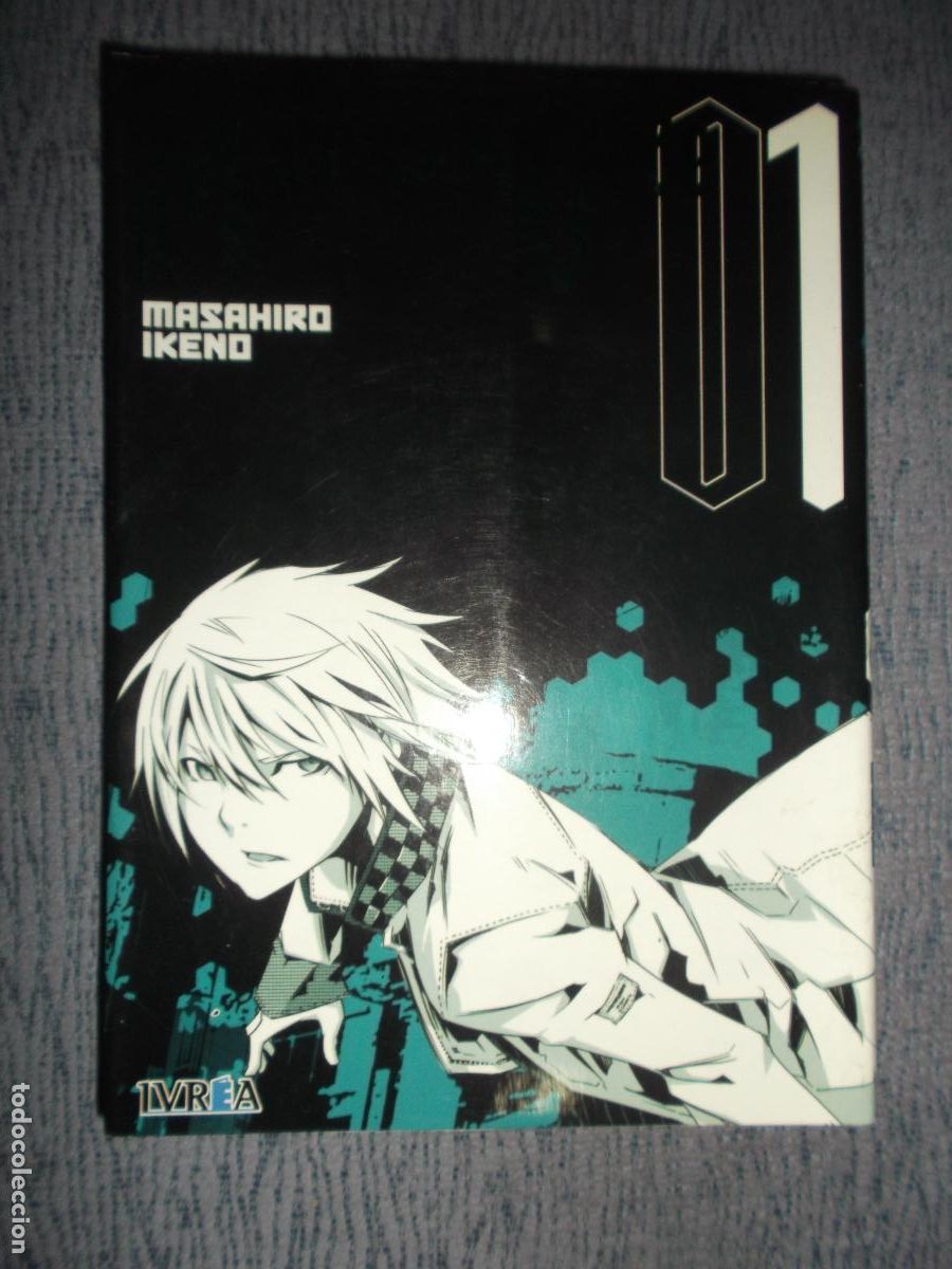 C&oacute;mics: Malicious Code N&ordm; 1 (De 4), Hana Yakou, Masahiro Ikeno - Foto 1
