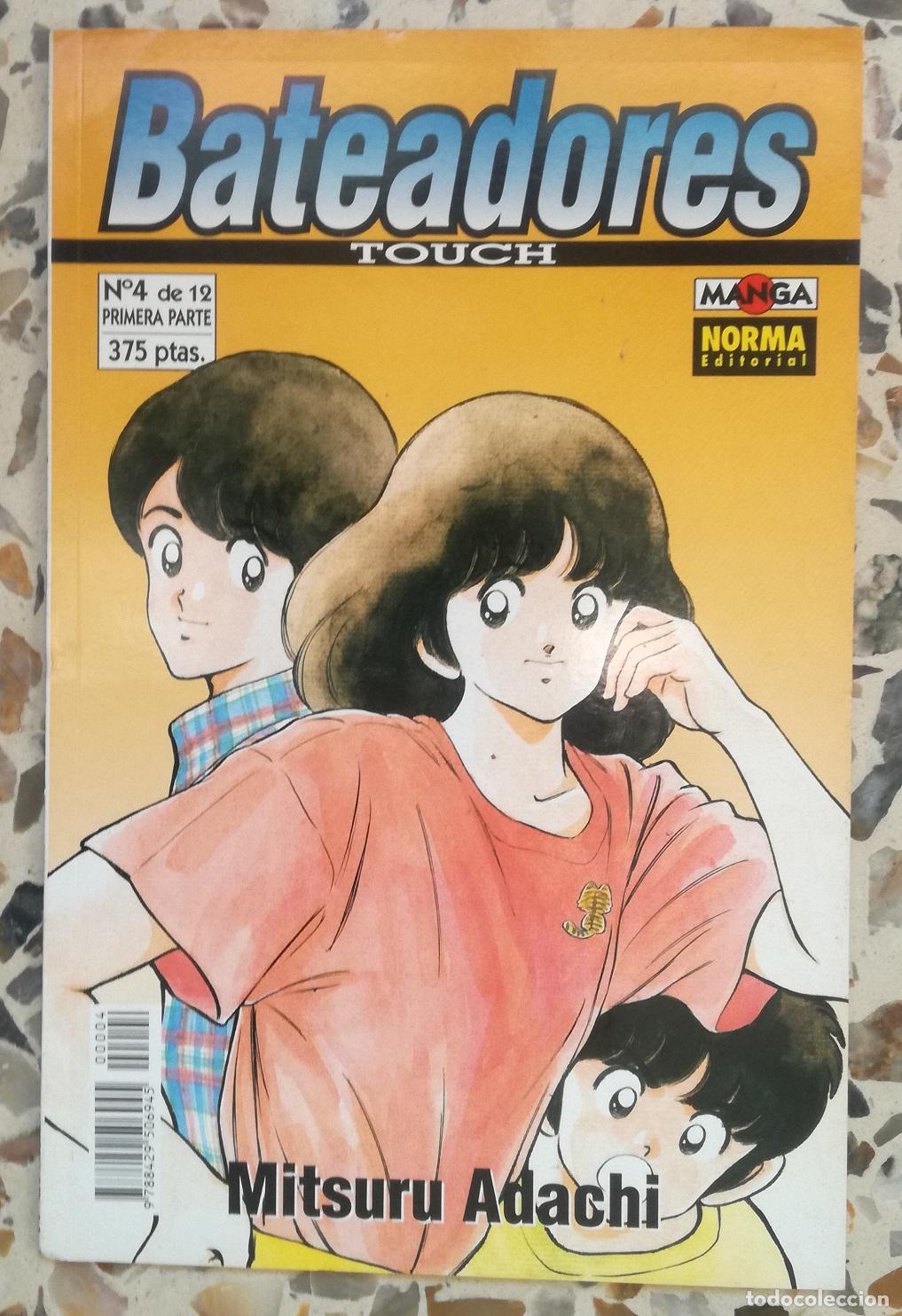 C&oacute;mics: Comic Bateadores, n&ordm; 4 de 12 (en castellano) - Norma Editorial - Foto 1