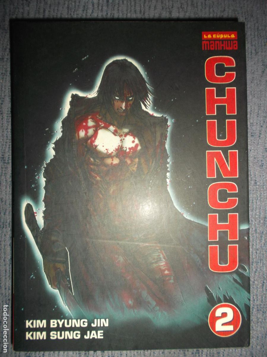 C&oacute;mics: Chunchu N&ordm; 2 (De 9), Kim Sung Jae, Kim Byung Jin