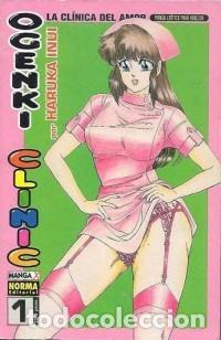 C&oacute;mics: OGENKI CLINIC N&ordm; 1 - NORMA - ESTADO EXCELENTE - Foto 1