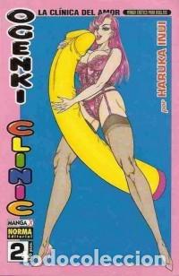 C&oacute;mics: OGENKI CLINIC N&ordm; 2 - NORMA - ESTADO EXCELENTE - Foto 1
