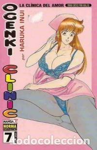C&oacute;mics: OGENKI CLINIC N&ordm; 7 - NORMA - ESTADO EXCELENTE - Foto 1